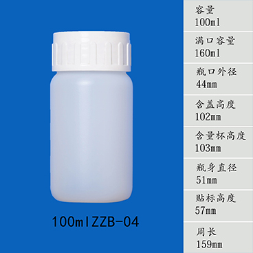 100mlZZB-04.jpg