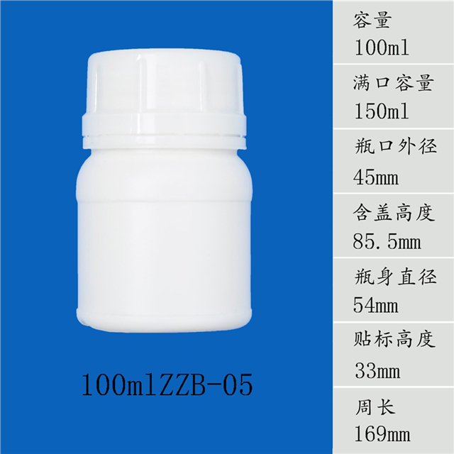 100mlZZB-05.jpg